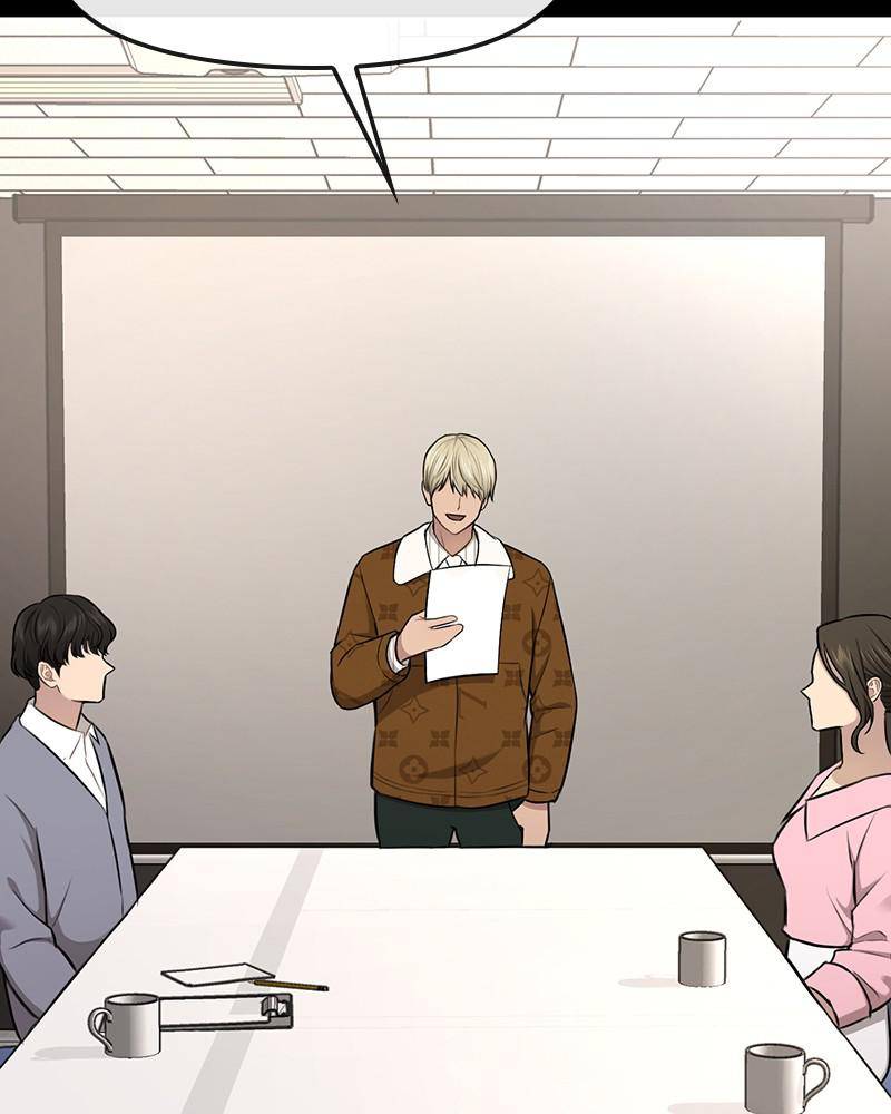 The Hip Guy Chapter 43 - page 22