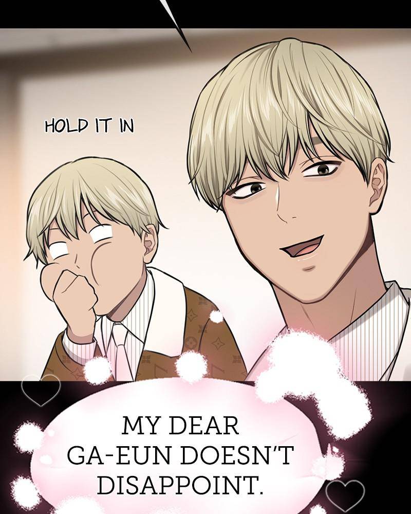 The Hip Guy Chapter 43 - page 26
