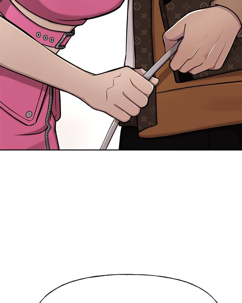 The Hip Guy Chapter 43 - page 3