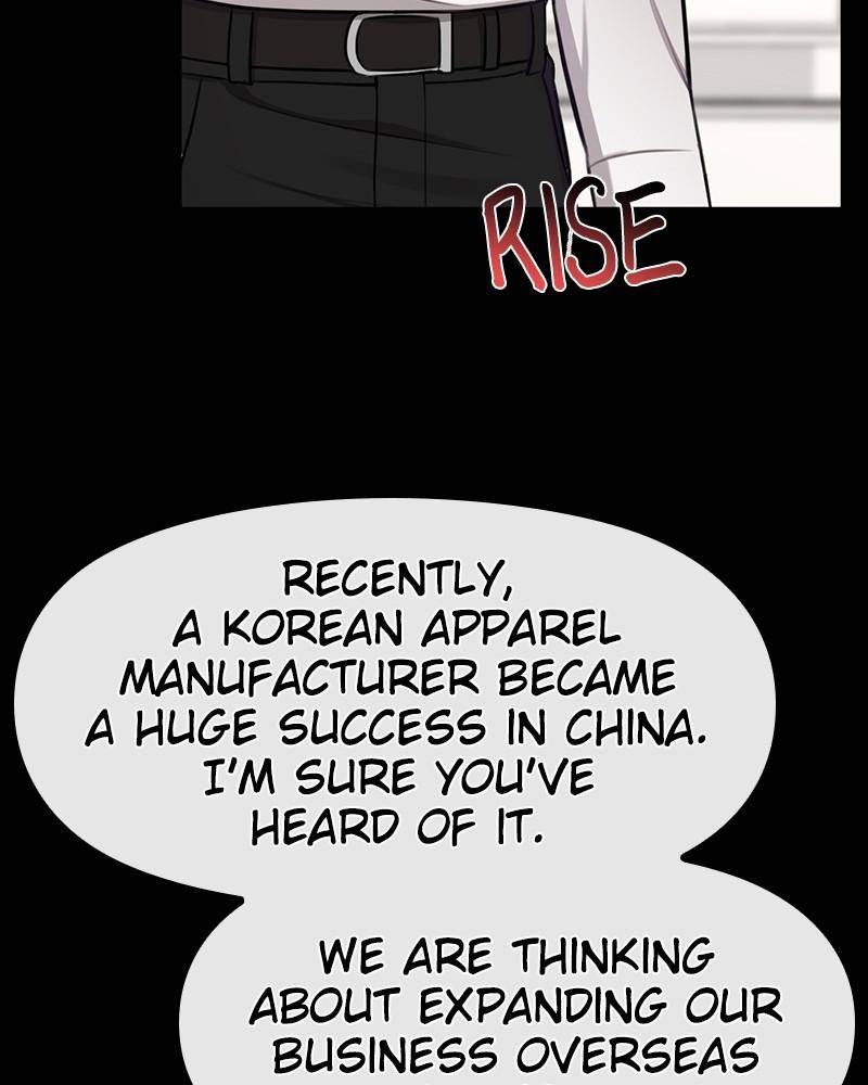 The Hip Guy Chapter 43 - page 33