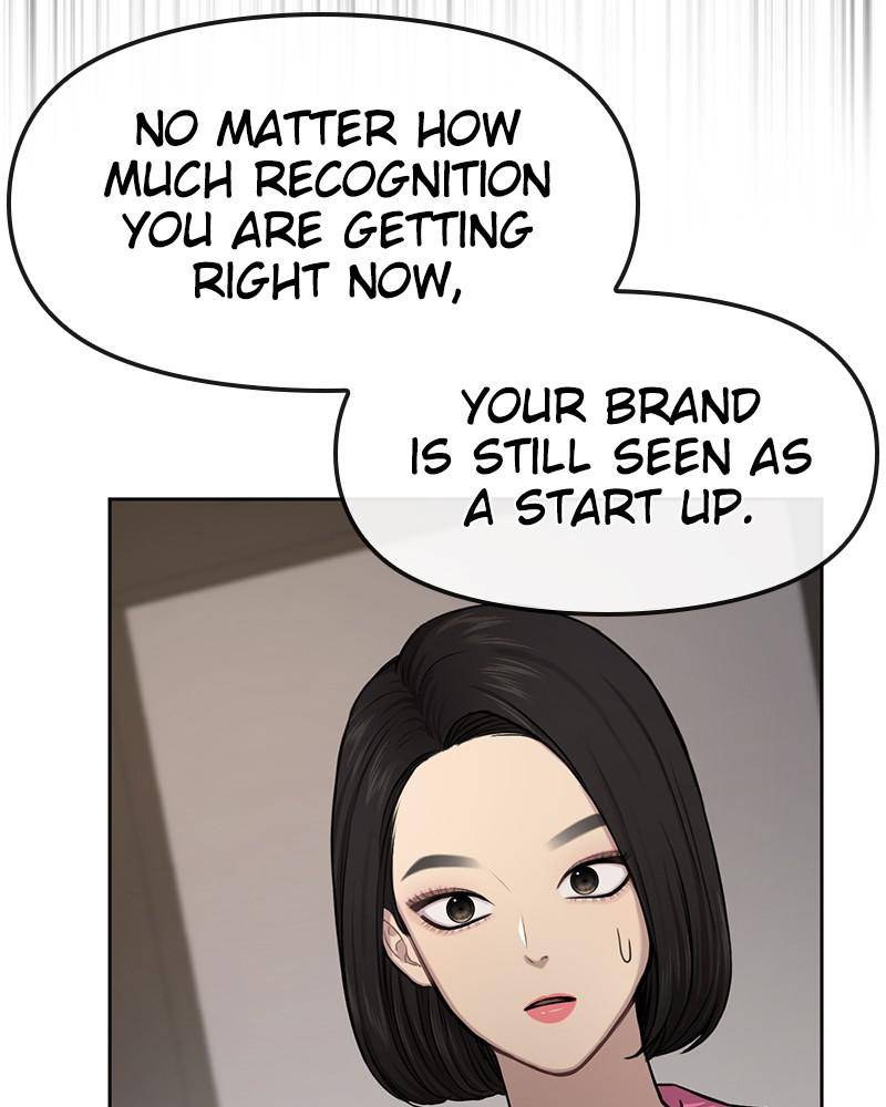 The Hip Guy Chapter 43 - page 44