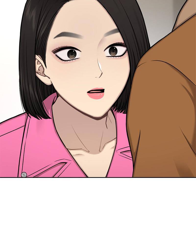 The Hip Guy Chapter 43 - page 7