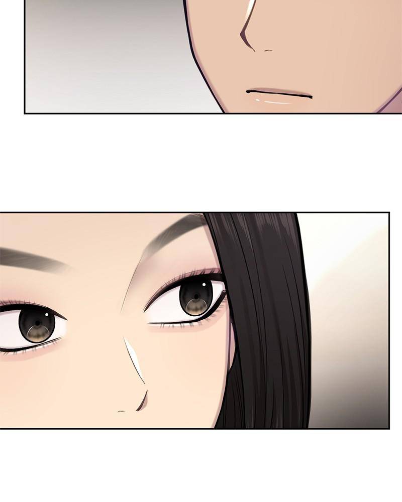 The Hip Guy Chapter 43 - page 70