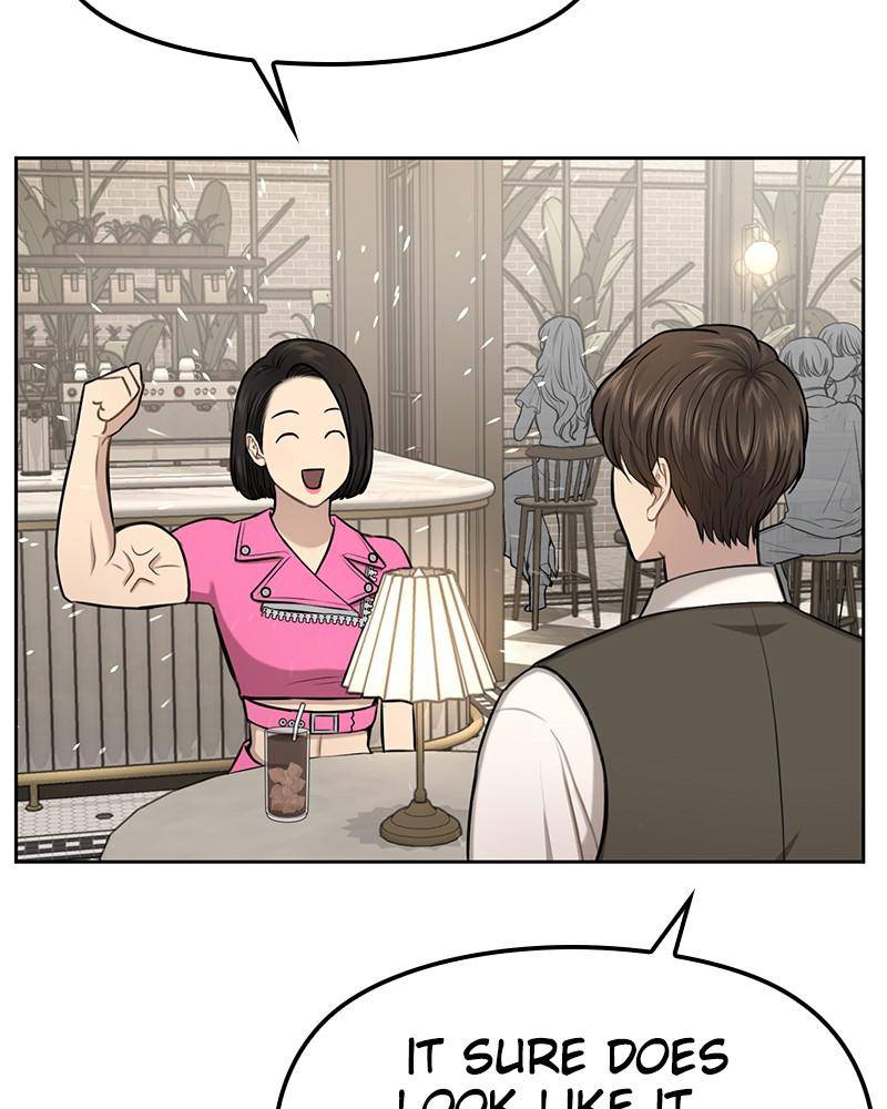 The Hip Guy Chapter 43 - page 83