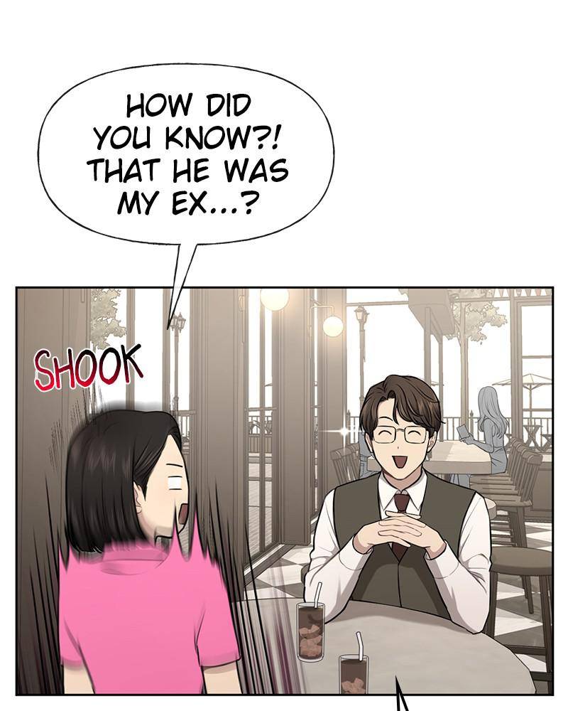 The Hip Guy Chapter 43 - page 87