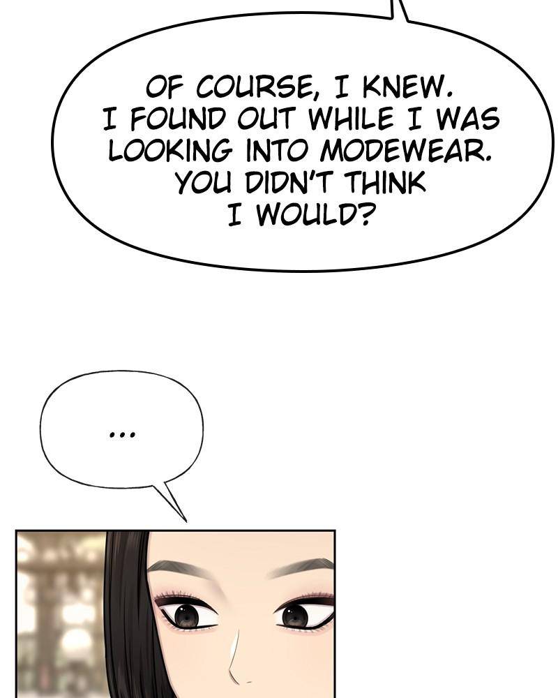 The Hip Guy Chapter 43 - page 88