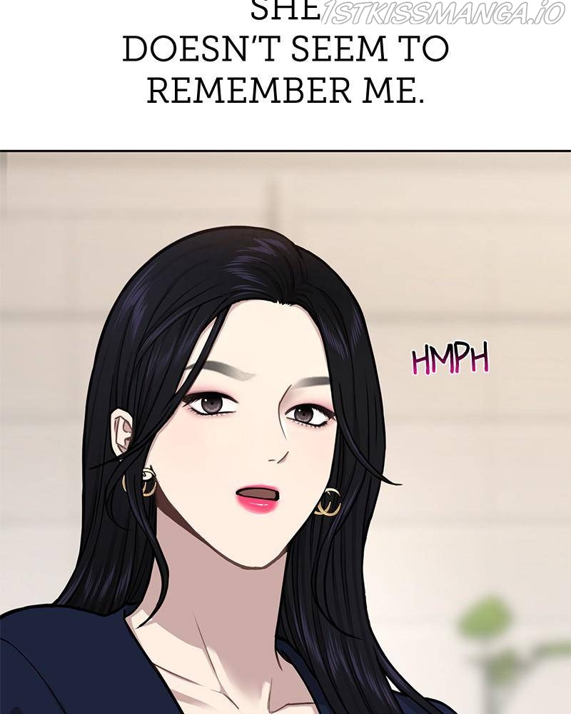 The Hip Guy Chapter 54 - page 108