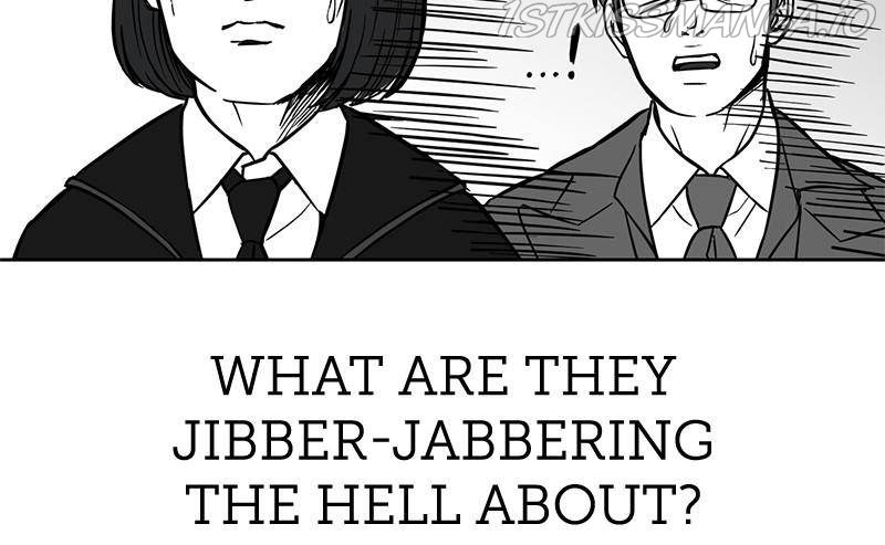 The Hip Guy Chapter 54 - page 125