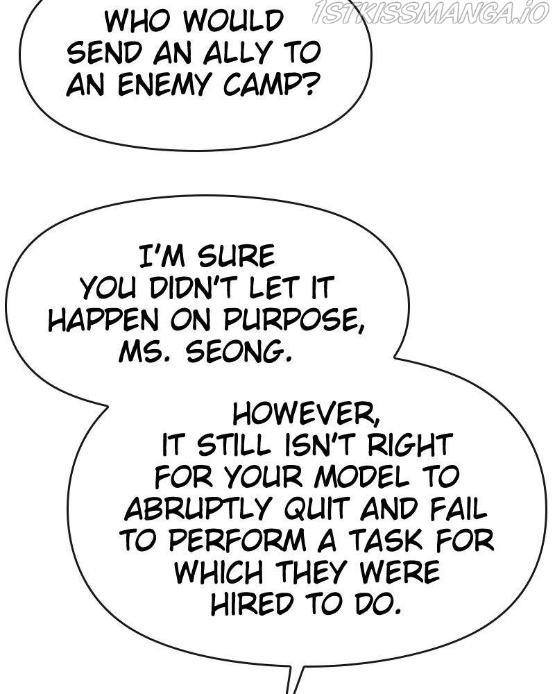 The Hip Guy Chapter 54 - page 130