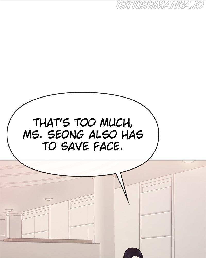 The Hip Guy Chapter 54 - page 134