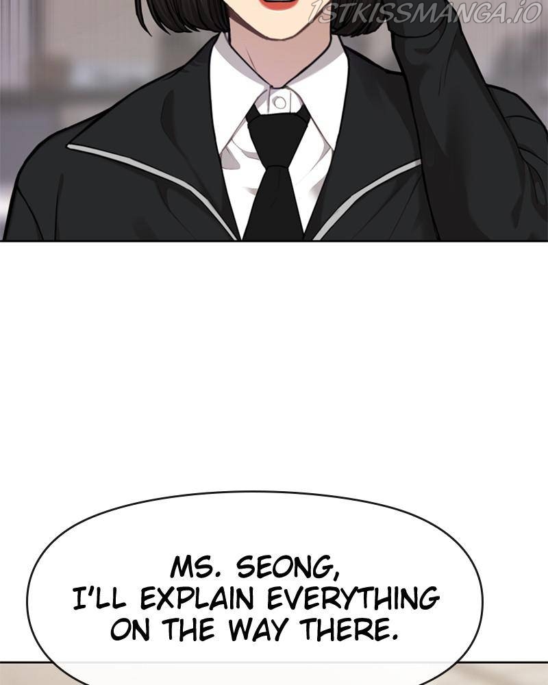 The Hip Guy Chapter 54 - page 16