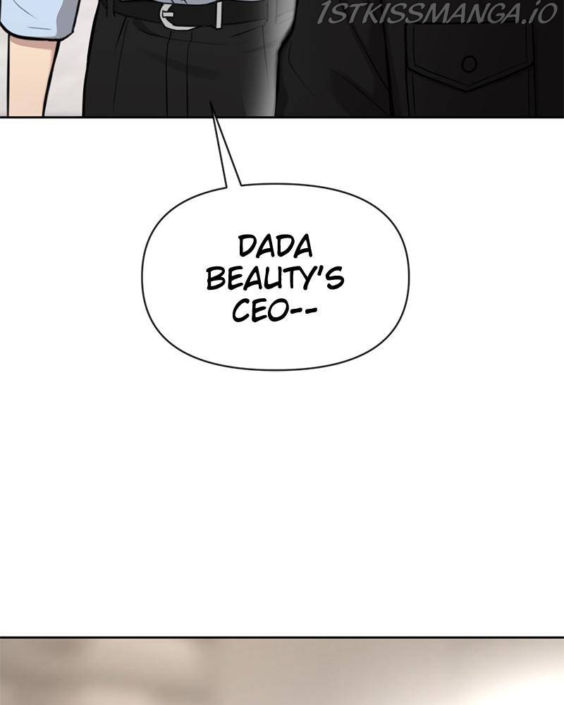 The Hip Guy Chapter 54 - page 18