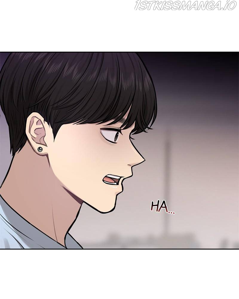 The Hip Guy Chapter 54 - page 25