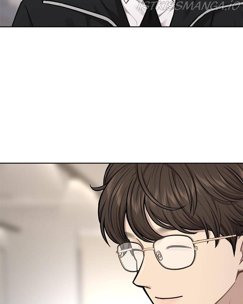 The Hip Guy Chapter 54 - page 27