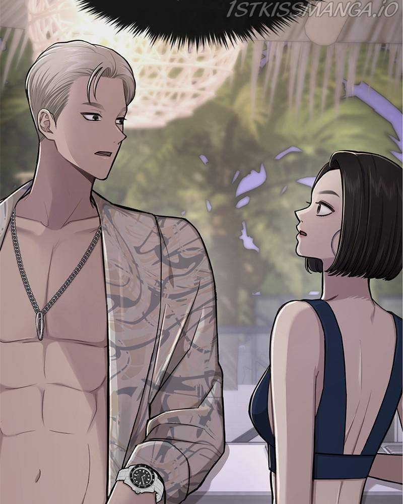 The Hip Guy Chapter 54 - page 5