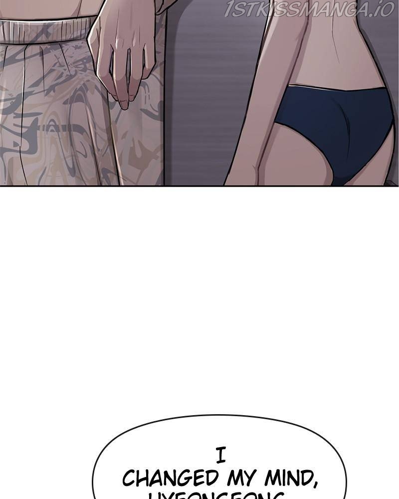 The Hip Guy Chapter 54 - page 6