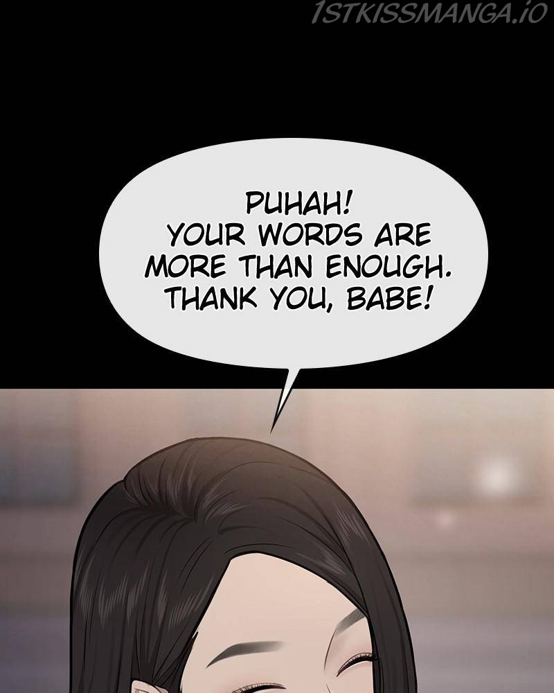 The Hip Guy Chapter 54 - page 66
