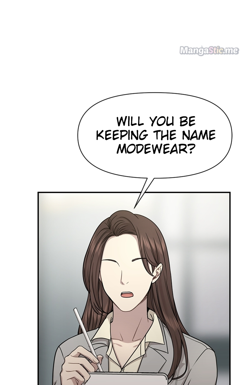 The Hip Guy Chapter 83 - page 106