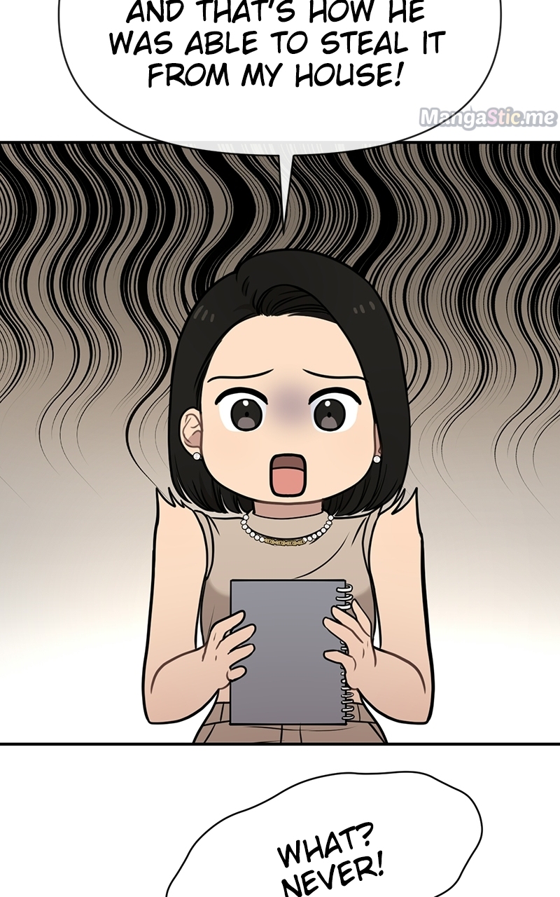 The Hip Guy Chapter 83 - page 11