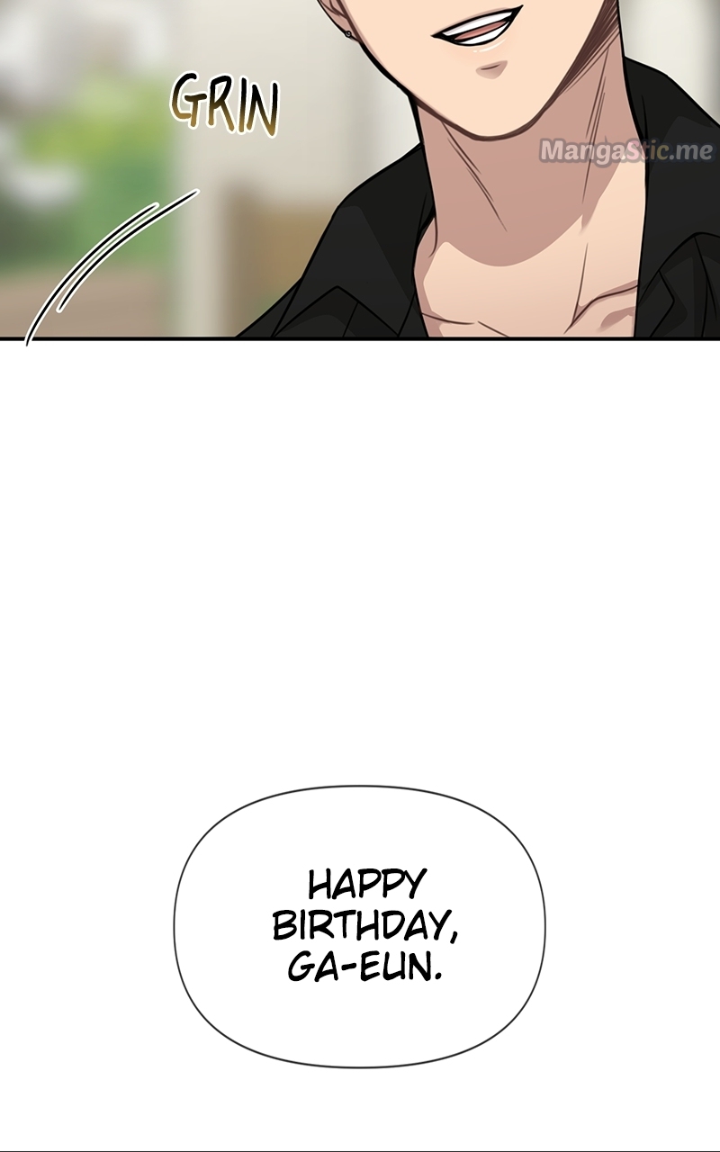 The Hip Guy Chapter 83 - page 2