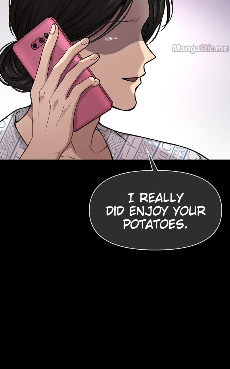 The Hip Guy Chapter 83 - page 22