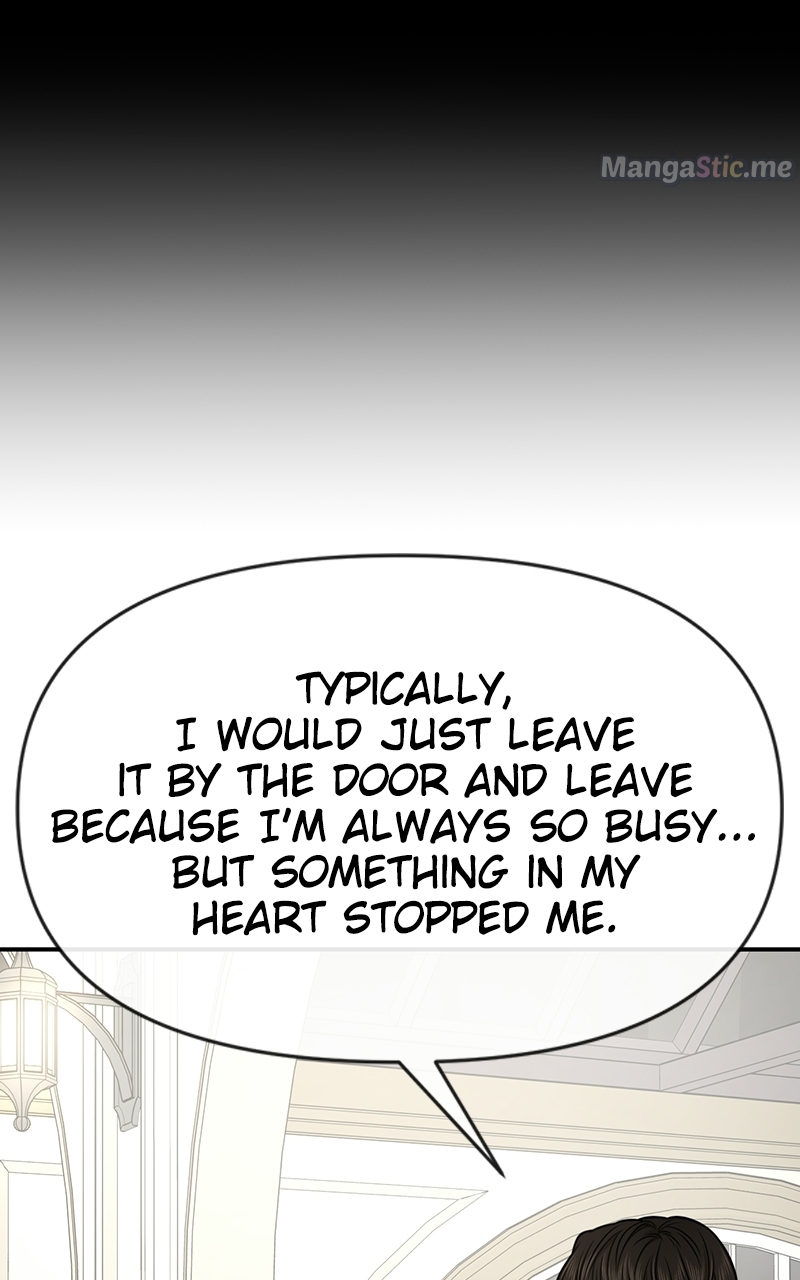 The Hip Guy Chapter 83 - page 24
