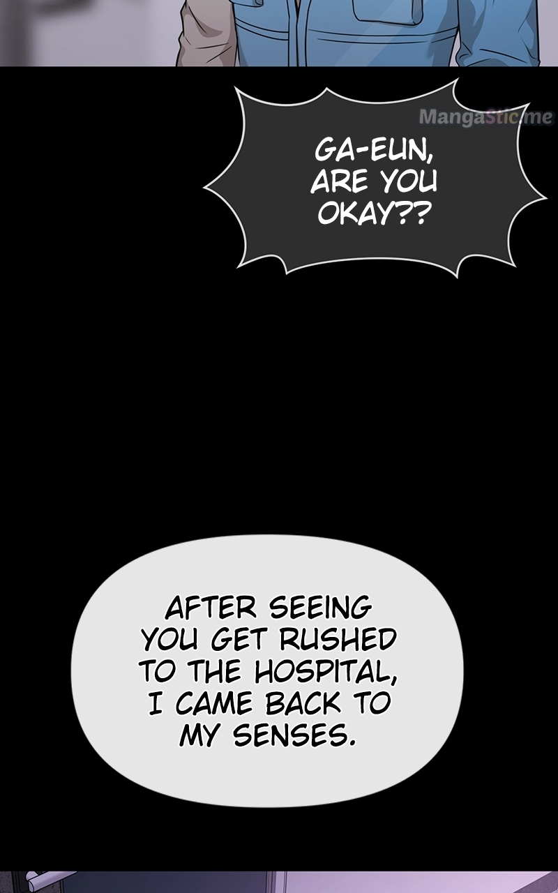 The Hip Guy Chapter 83 - page 32