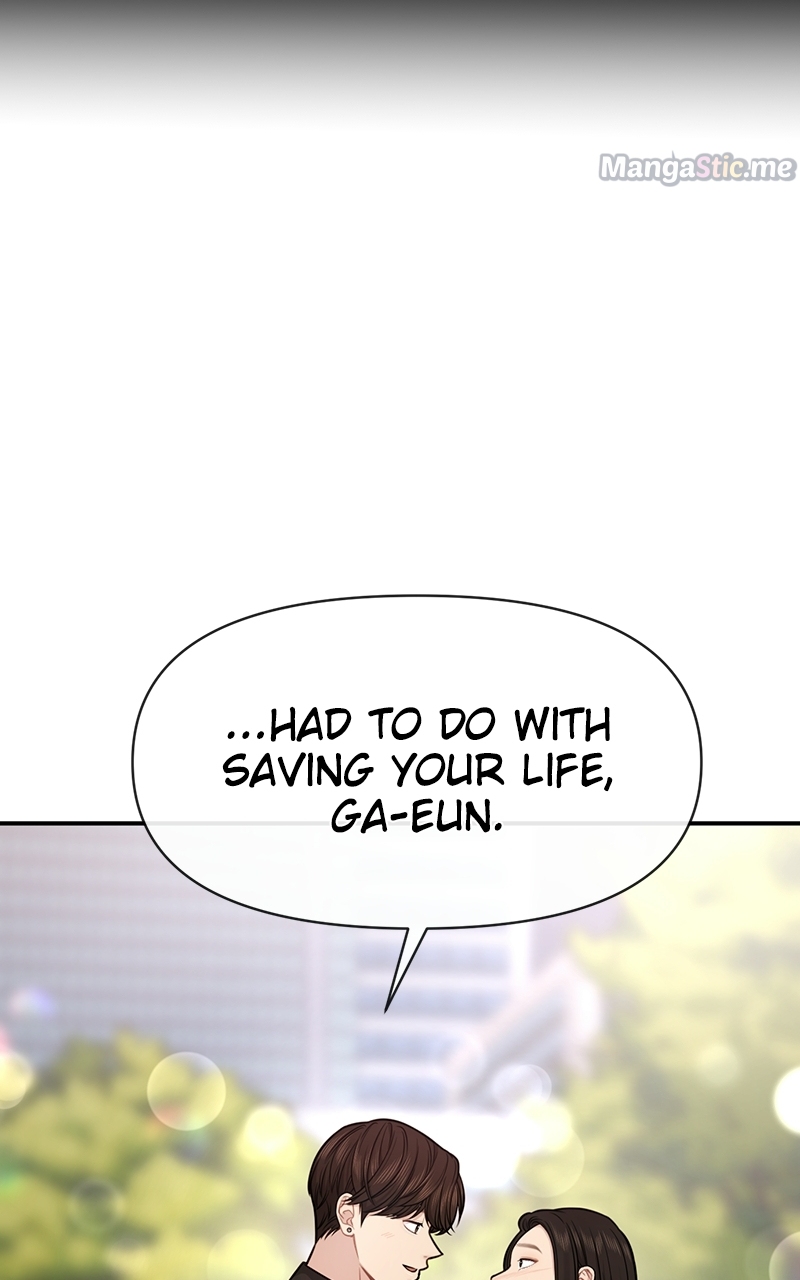The Hip Guy Chapter 83 - page 45