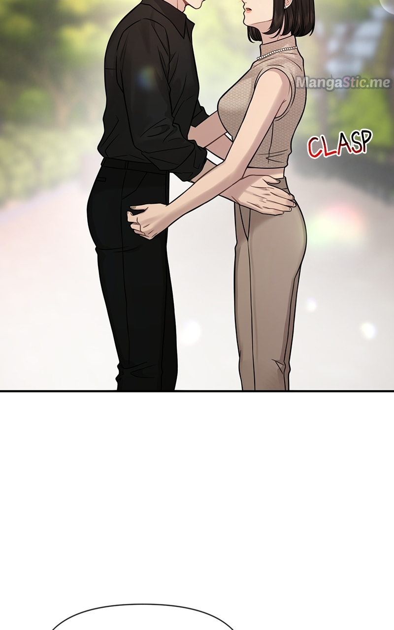 The Hip Guy Chapter 83 - page 46