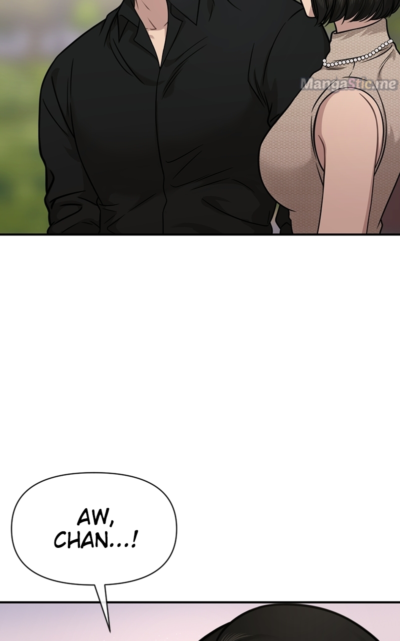 The Hip Guy Chapter 83 - page 61