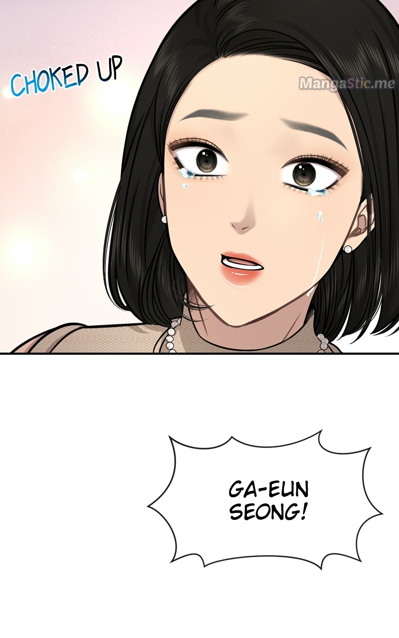 The Hip Guy Chapter 83 - page 62