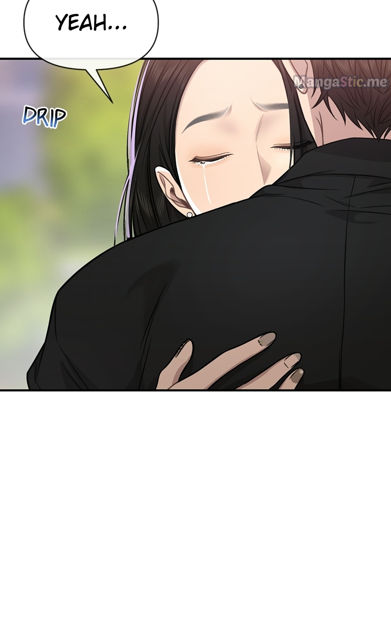 The Hip Guy Chapter 83 - page 85