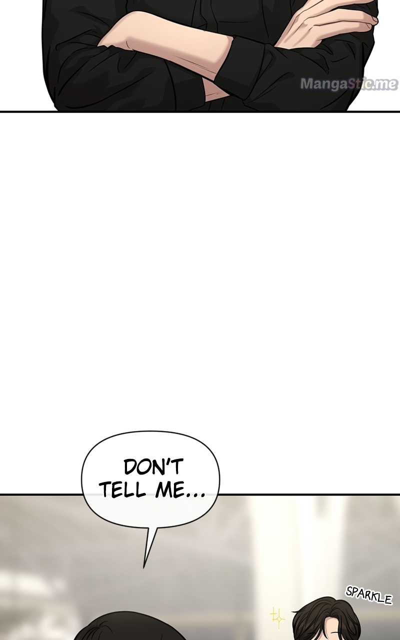 The Hip Guy Chapter 83 - page 9