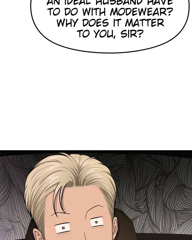 The Hip Guy Chapter 44 - page 100