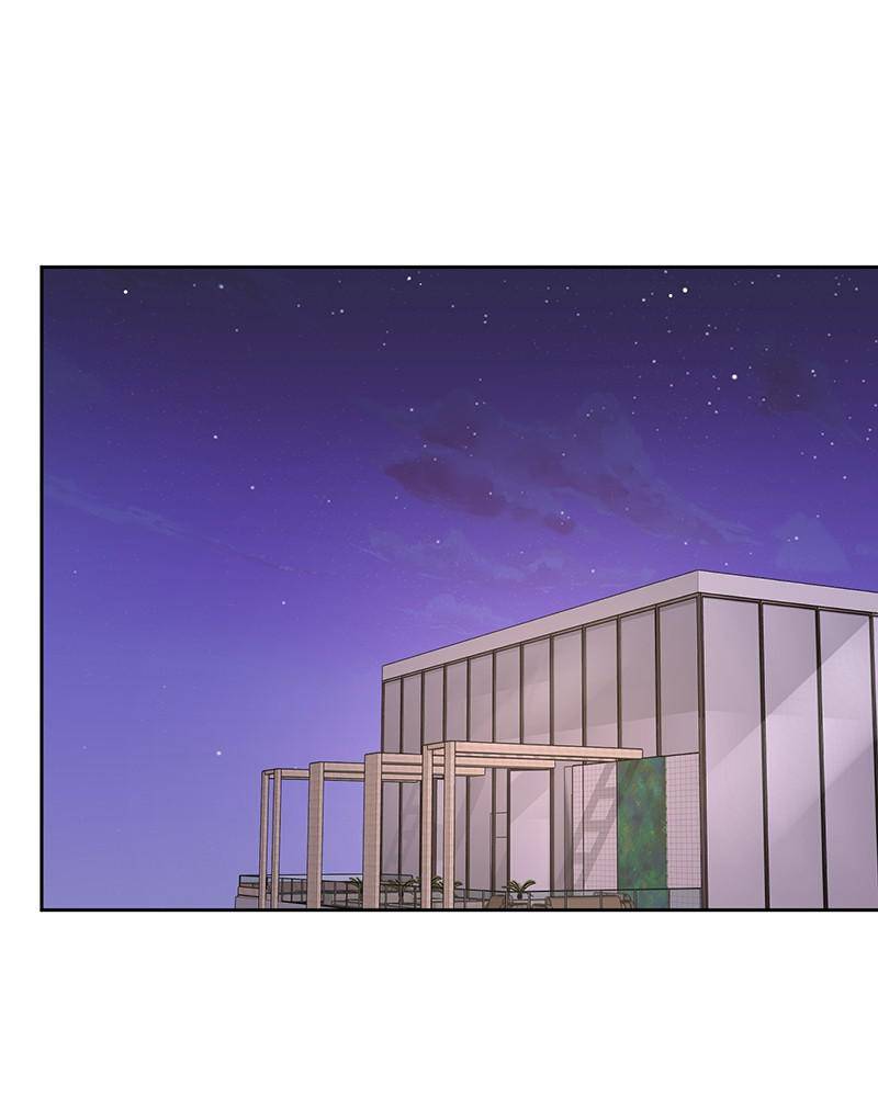 The Hip Guy Chapter 44 - page 105