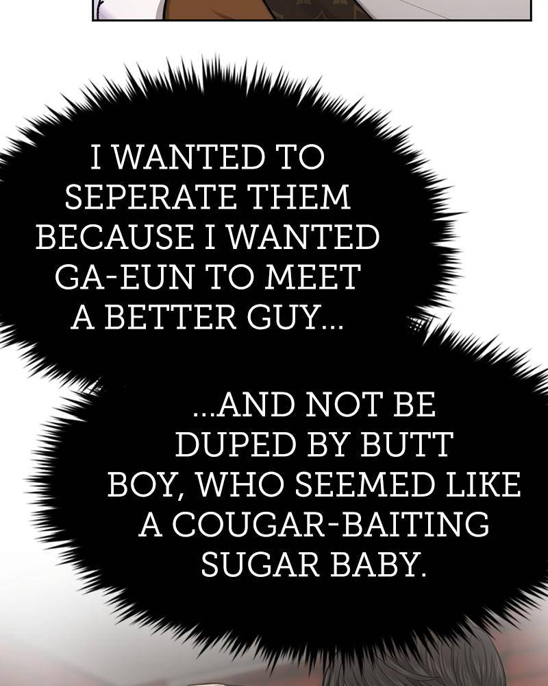 The Hip Guy Chapter 44 - page 108