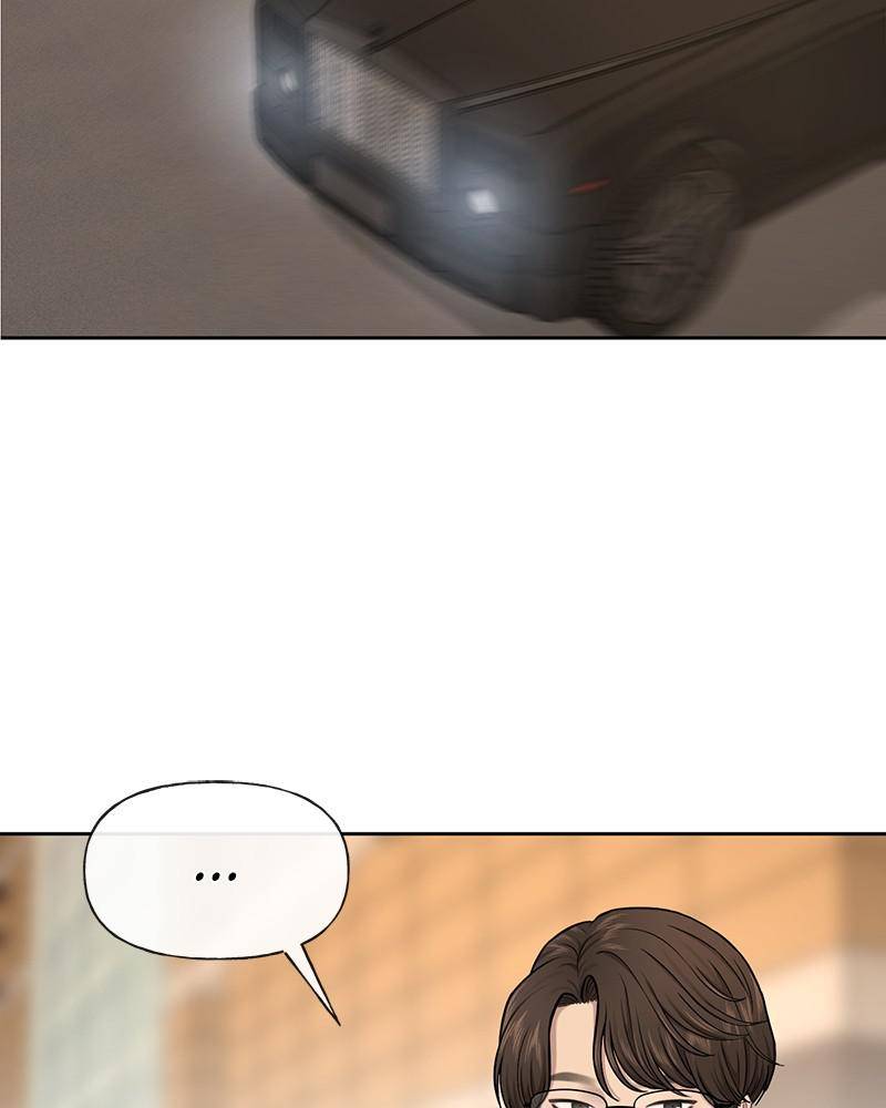 The Hip Guy Chapter 44 - page 92