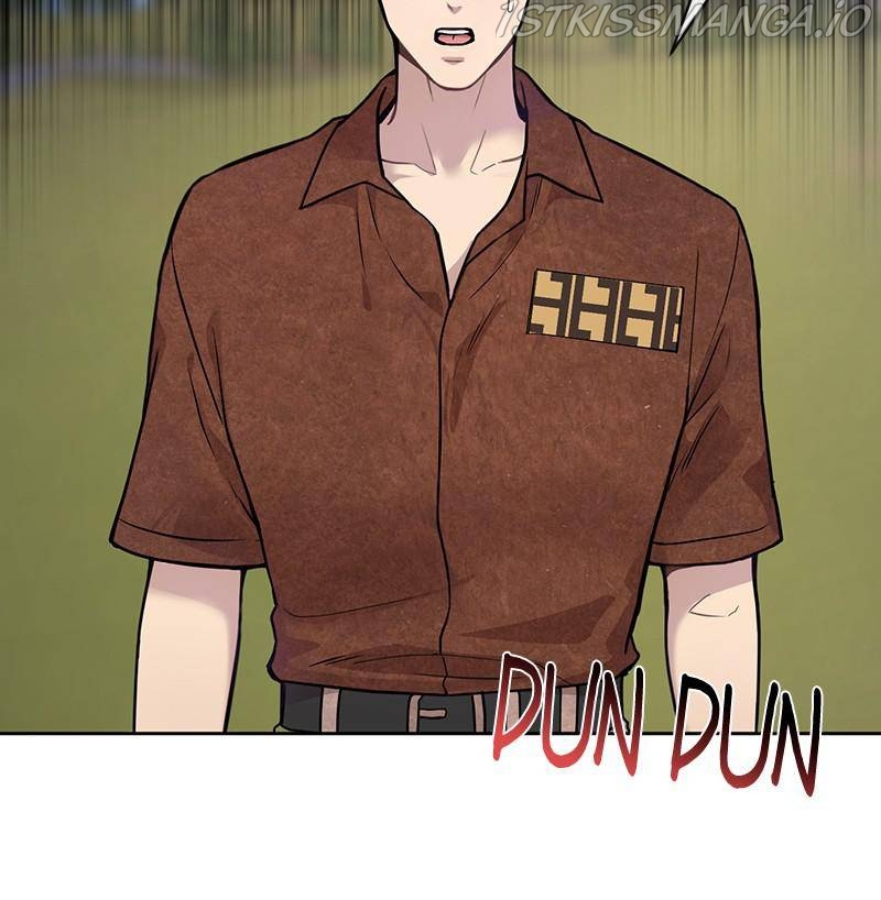 The Hip Guy Chapter 53 - page 10