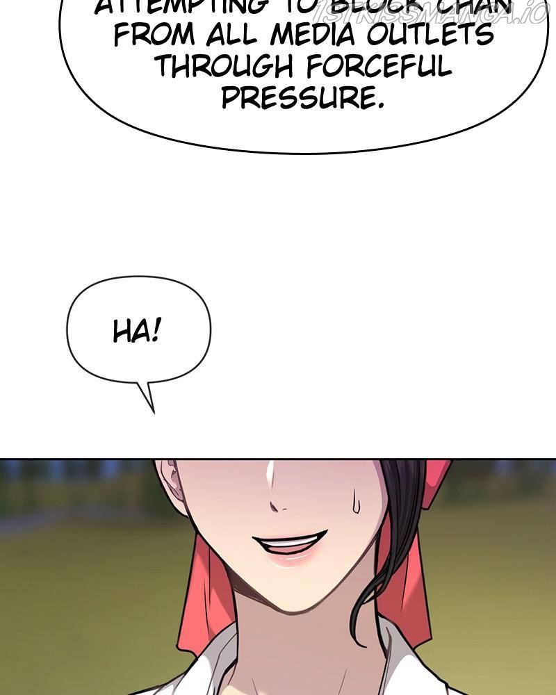 The Hip Guy Chapter 53 - page 126