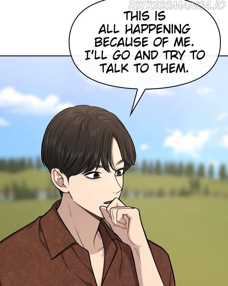 The Hip Guy Chapter 53 - page 128
