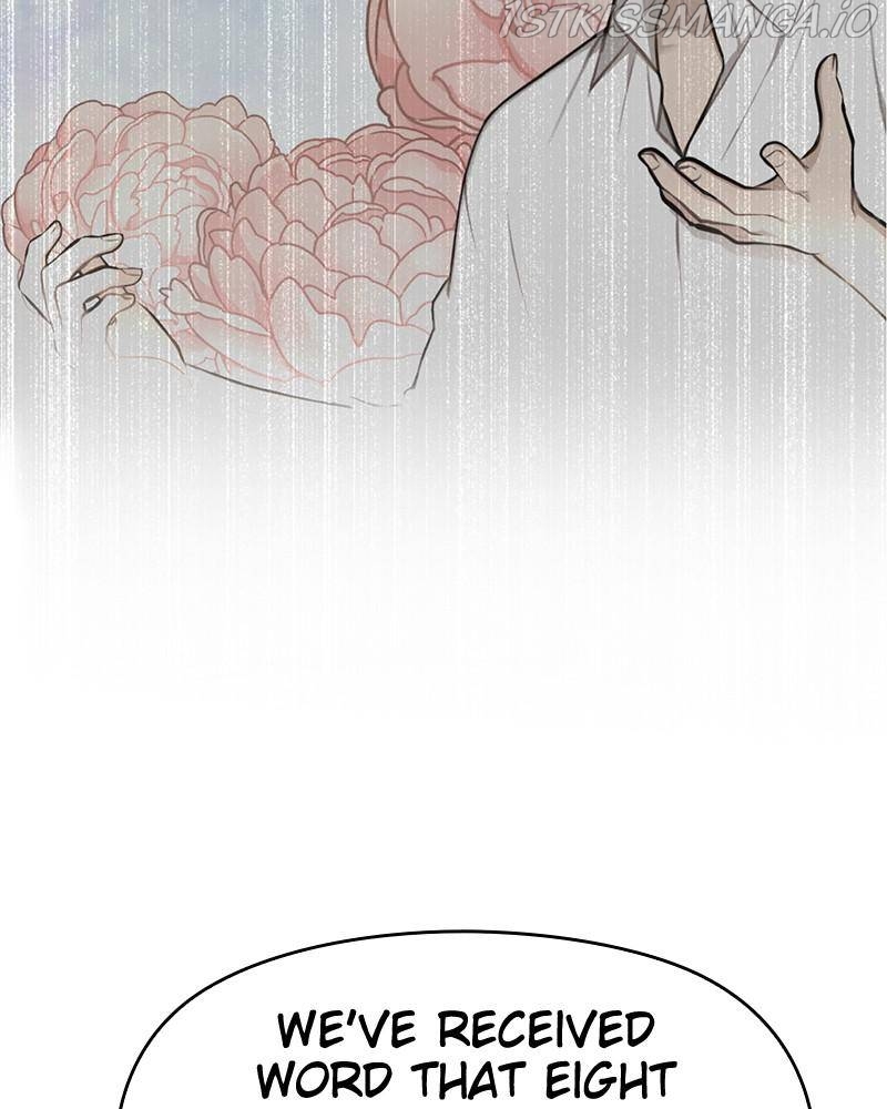 The Hip Guy Chapter 53 - page 17