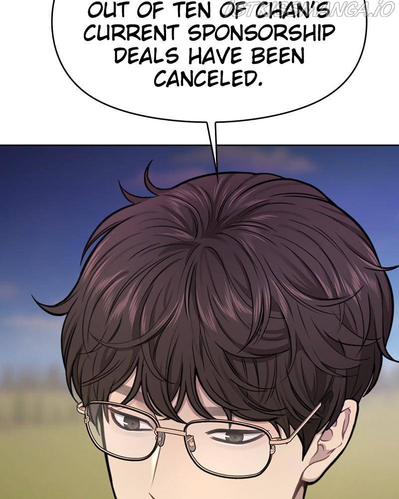 The Hip Guy Chapter 53 - page 18