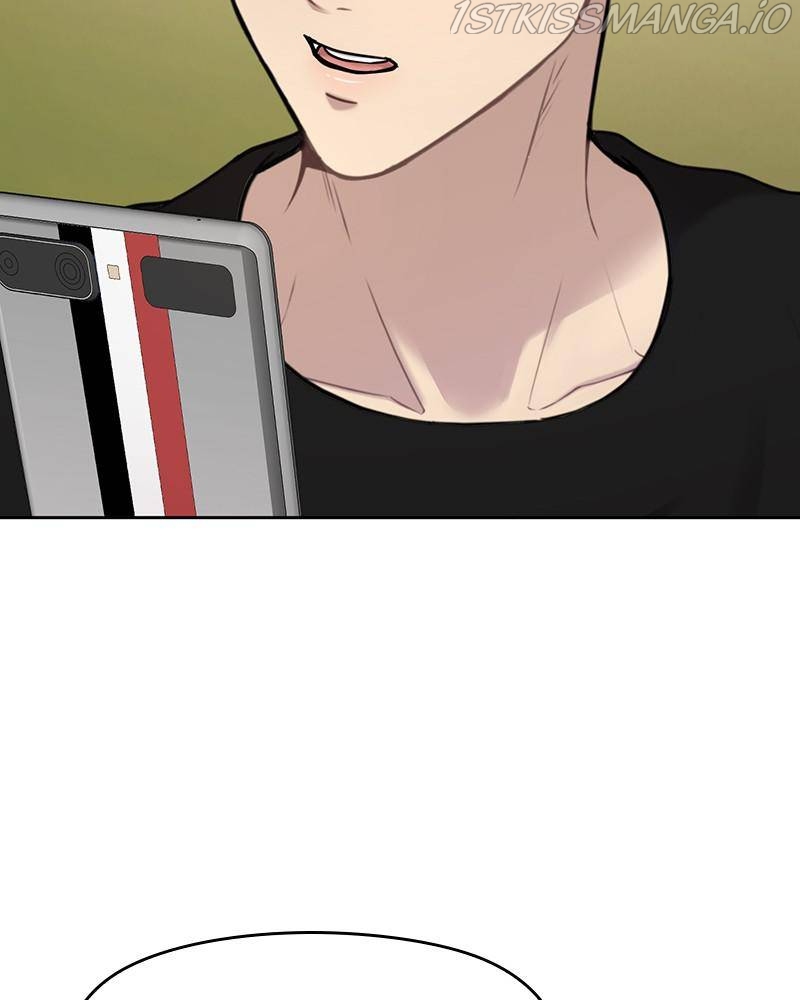 The Hip Guy Chapter 53 - page 19