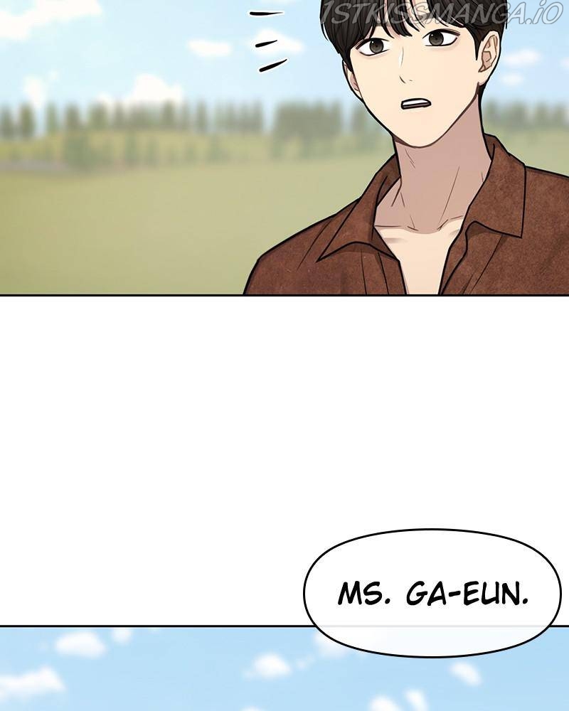 The Hip Guy Chapter 53 - page 3
