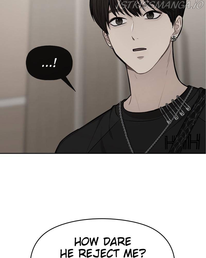 The Hip Guy Chapter 53 - page 37