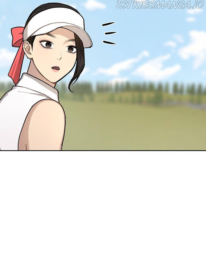 The Hip Guy Chapter 53 - page 4