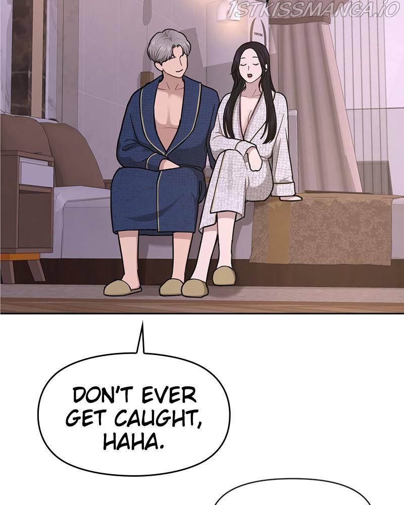 The Hip Guy Chapter 53 - page 51