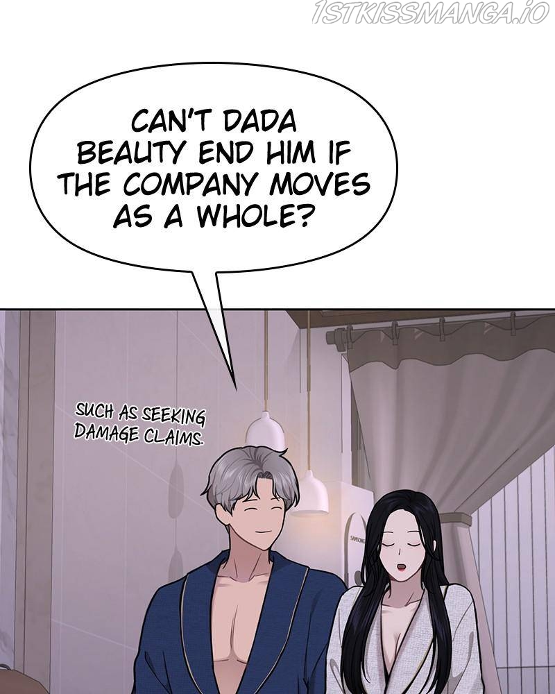 The Hip Guy Chapter 53 - page 58