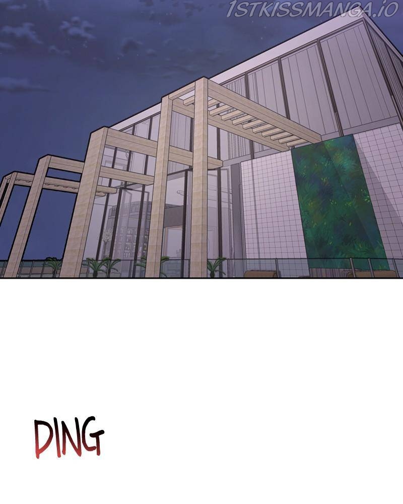 The Hip Guy Chapter 53 - page 72