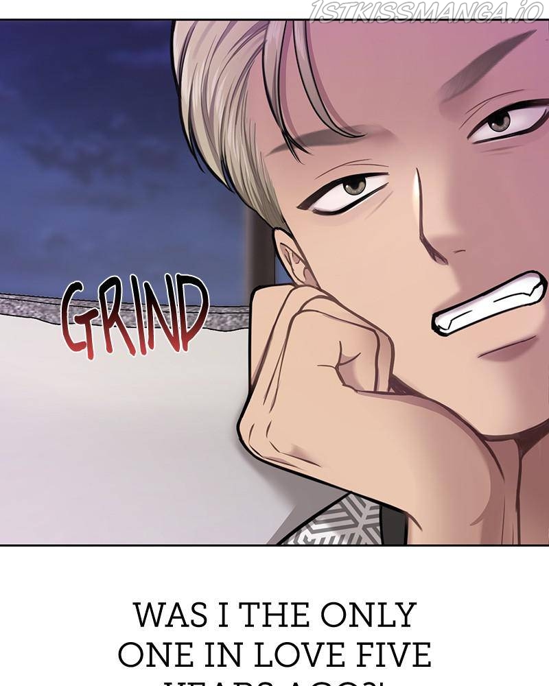 The Hip Guy Chapter 53 - page 84